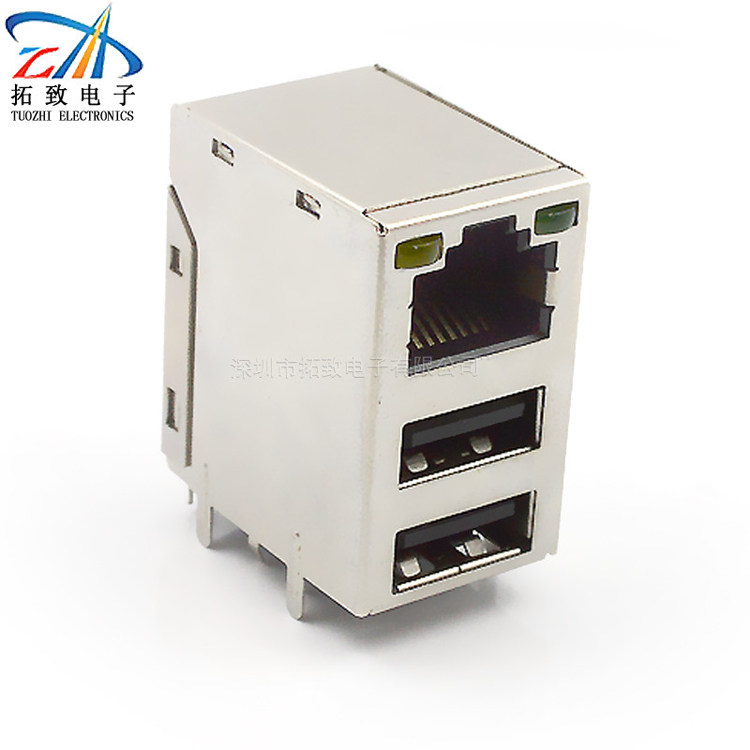 Computer motherboard dedicated network interface USB interface with light RJ45 2USB LED motherboard network cable connector