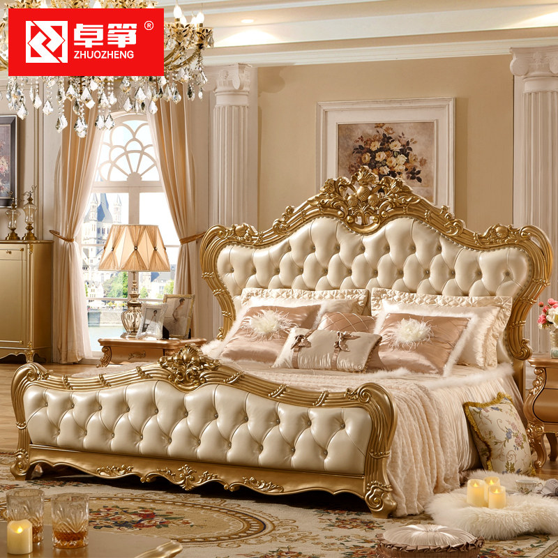 ׿��ŷʽƤ�մ�J229