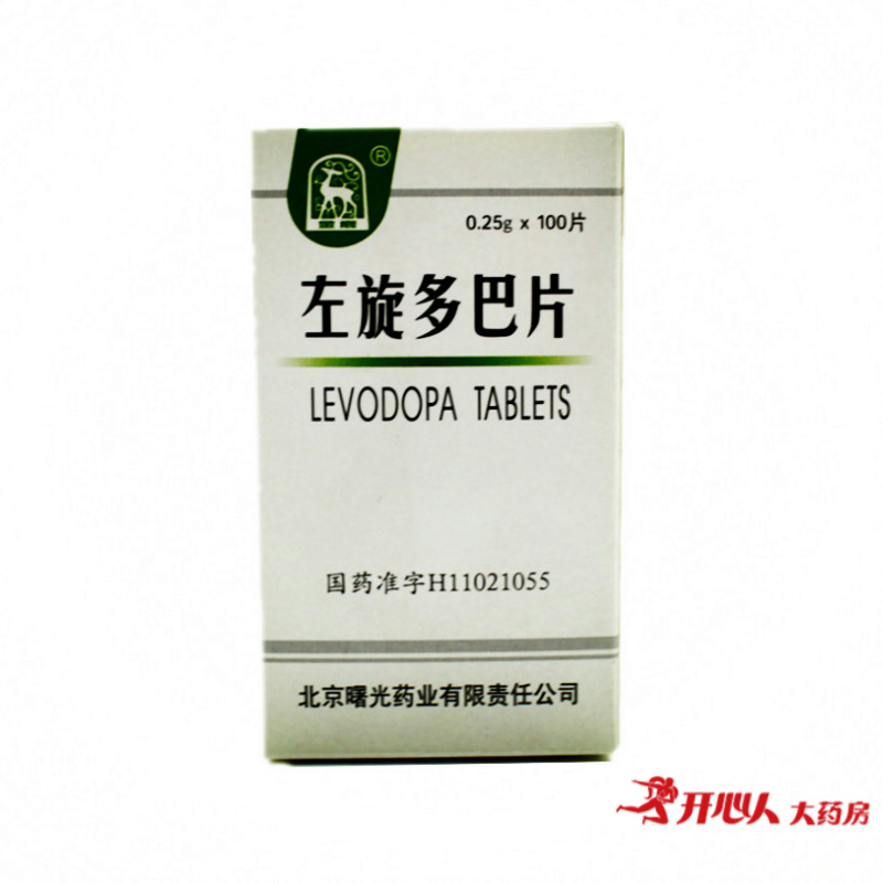 金鹿 左旋多巴片 0.25g*100片/盒