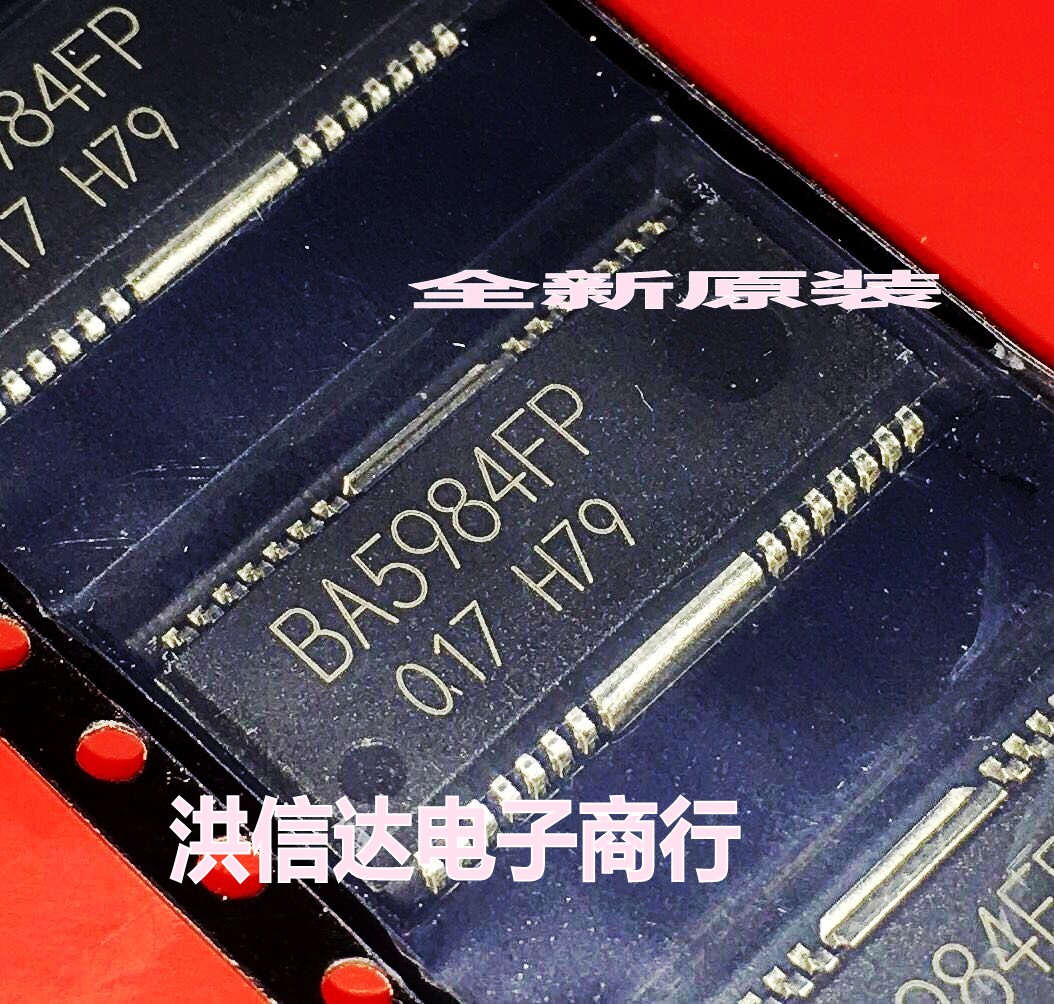 (Hongxinda Electronics) New original spot BA5984FP motor driver chip (straight shot)