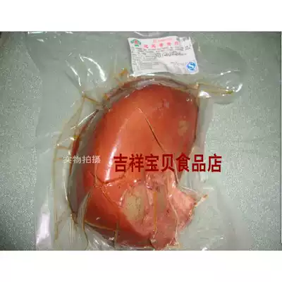 Tianjin Yingbin No2 Factory Sauce Pig Liver Vacuum Packaging 300g Deli Sauce