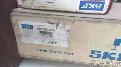 NU2328ECML bearing 32628 bearing SKF NU2328 bearing Imported bearing 