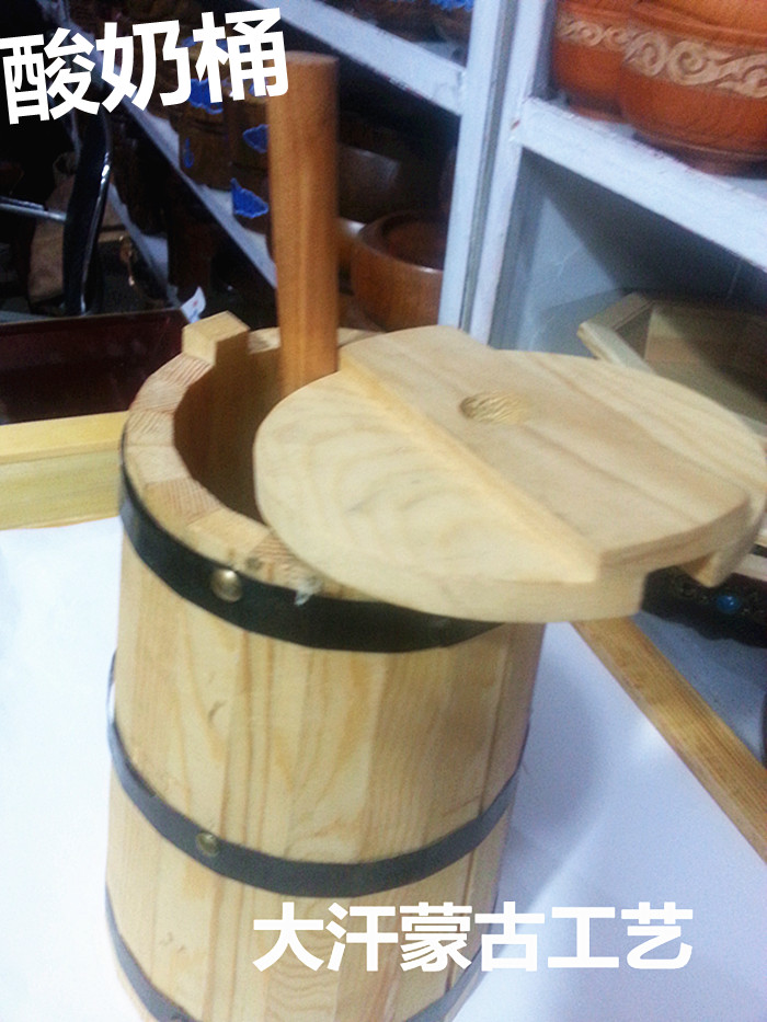 Yogurt bucket Mongolian special tableware solid wood yogurt bucket Mongolian special yogurt bucket with wooden lid yogurt bucket