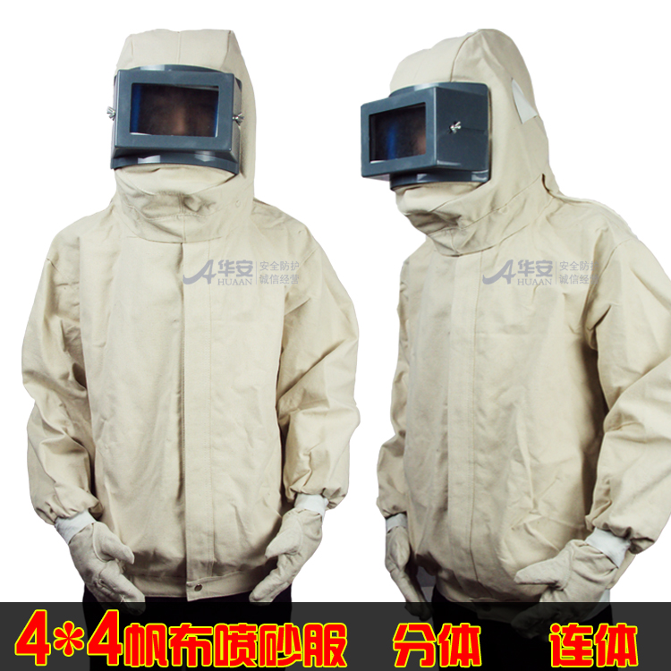 Sand-blasting clothing Protective clothing Special clothing for spray paint Sand-proof clothing Closed sand-blasting clothing Welder clothing Welding mask