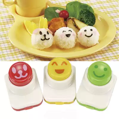 ✅Expression mold Japanese bento embossing device Baby onigiri mold set Children's cartoon rice diy bento