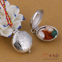 Sterling silver six-character truth Ga Wu box pendant Vajra can open the manna pill necklace for men and women new