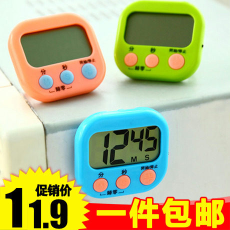 Kitchen Timer Electronic Timer Reminder of Cute Alarm Clock Students Countdown Creative with Memory