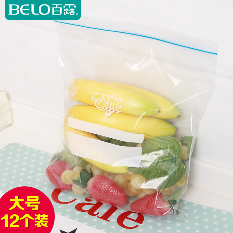 ��¶ʳƷ�ܷ��BL3009-2