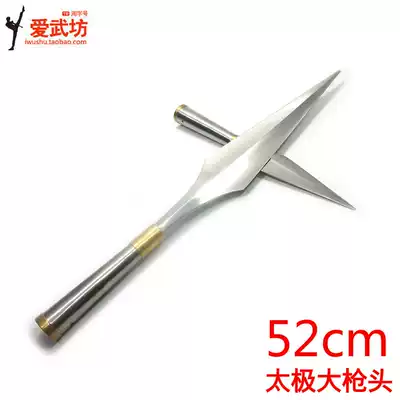 Taiji big gun head stainless steel copper hoop red tassel gun overlord gun martial arts equipment 18 weapons long gun spear