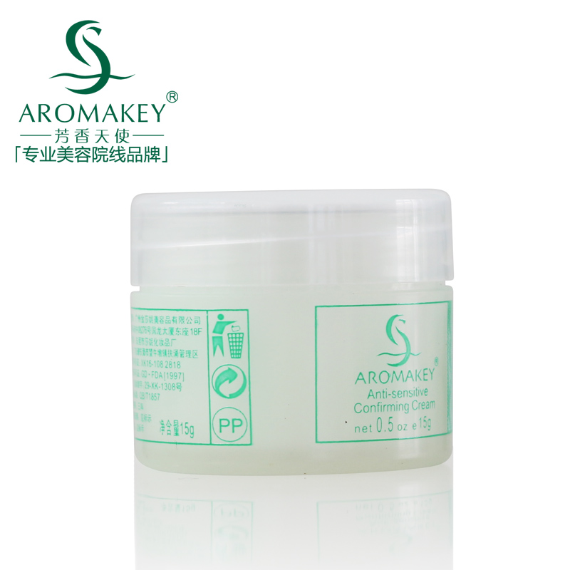 AROMAKEY/芳香天使橙花修护霜15g