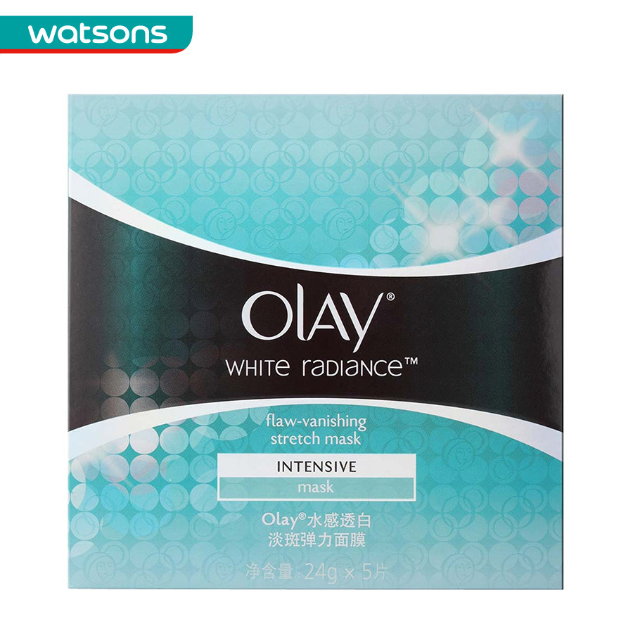 【屈臣氏】玉兰油I水感透白淡斑弹力面膜(5片)补水 美白