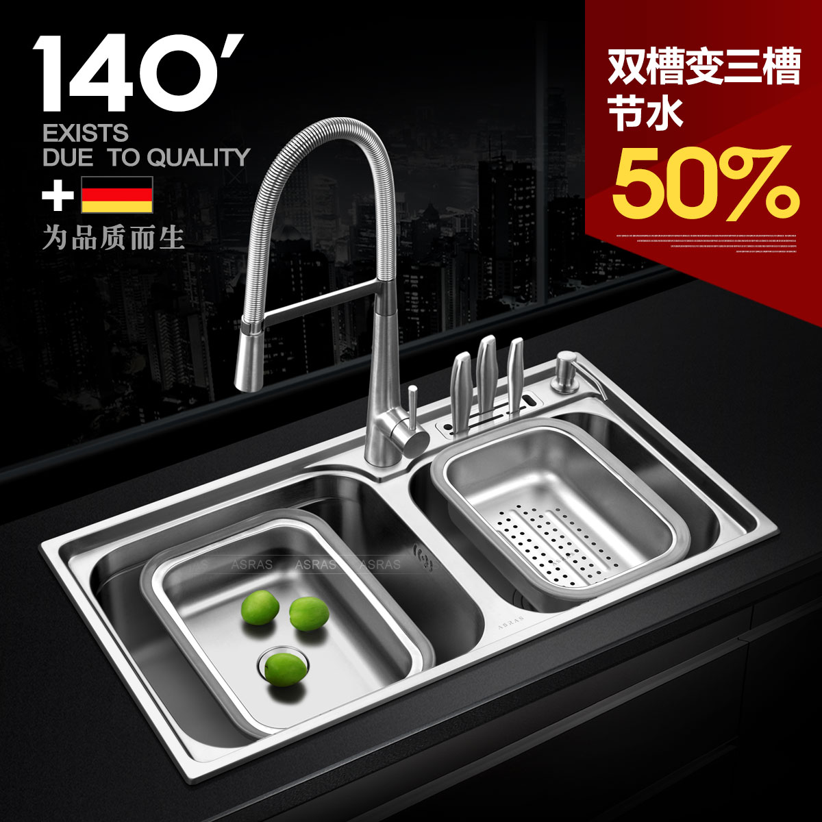 asras304�Ӻ����ˮ��VADK8143