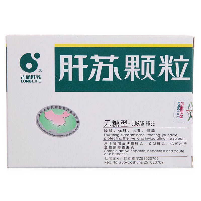 古蔺肝苏 肝苏颗粒(无糖型) 3g*9袋/盒