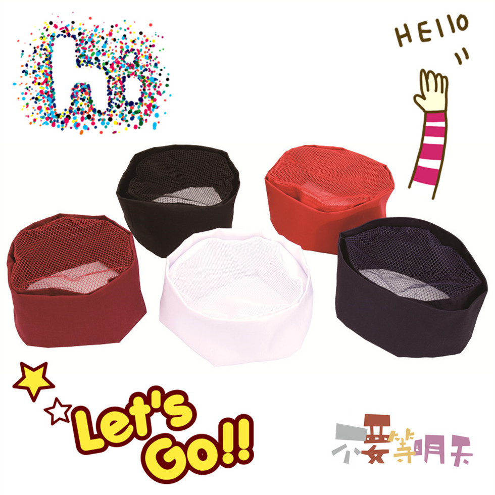 Pure colour system cotton polyester day style working hat cloth cap sushi storage and store cap chef hat attendant working cloth hat