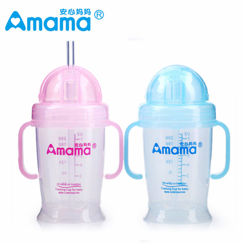 Peace OF MIND mother baby water cup Children's water cup STRAW cup Baby training cup Learning cup 200ML