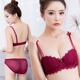 Một nửa tách tập hợp áo ngực cô gái 1/2 gợi cảm ren mỏng ngực nhỏ phụ nữ mỏng phần đồ lót thoáng khí áo ngực áo bra đẹp Áo ngực ren
