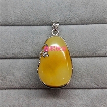 Customized processing 925 silver hand-edged pendant empty support with the shape of gems customized to map processing crack cover etc.