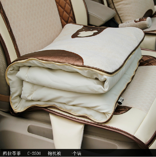 酷拉蒂菲汽车用品内饰 空调被子 高档抱枕被 四季通用车饰品 包邮