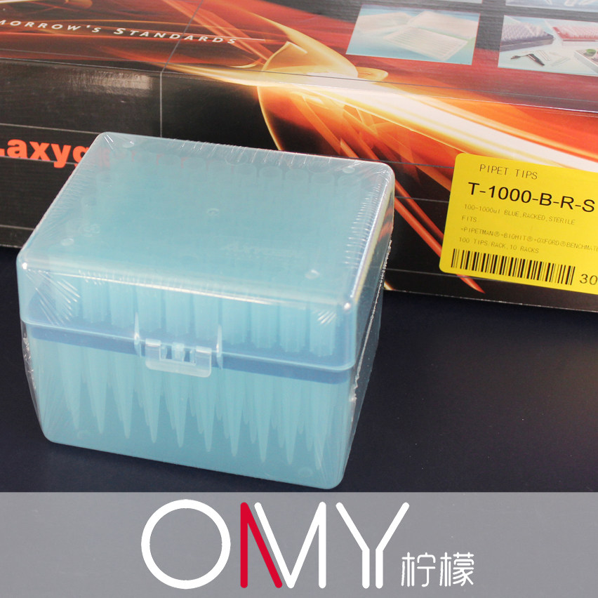 1000ul盒装蓝吸头T-1000-B-R-S96支/盒 Axygen爱思进