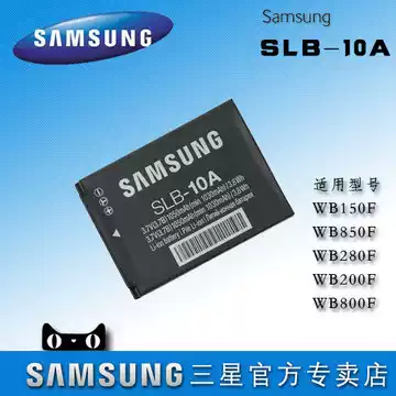 Samsung SLB-10A SLB10A original battery WB150F WB150 WB850F EX2F dedicated battery