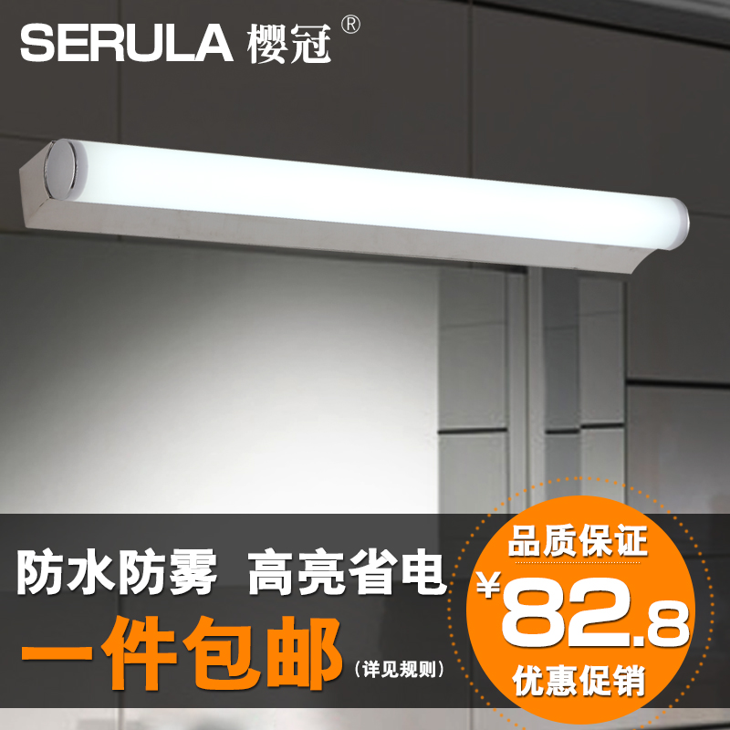 ӣ�ڼ�Լ�ִ�led��ǰ��Y97014-1