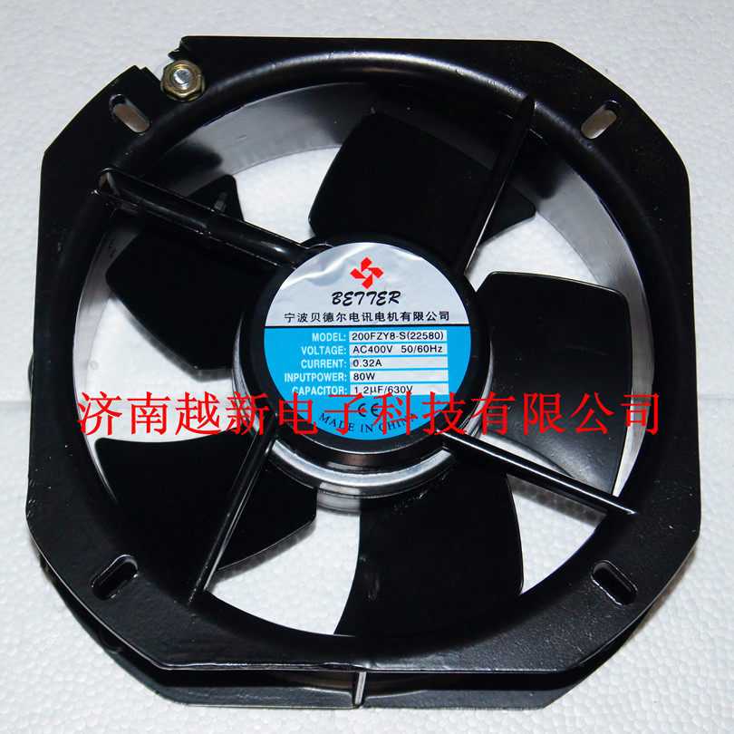 Spot Ningbo Bedel 200FZY8-S (22580) 380V axial flow fan 0 32A 80W new original