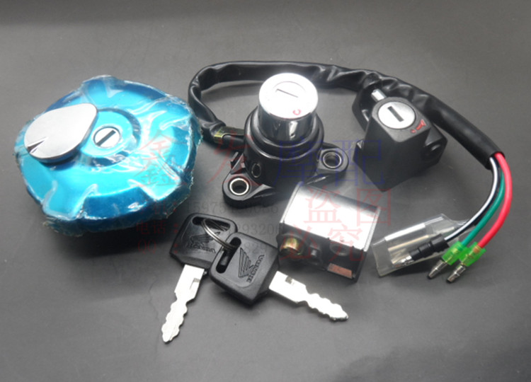 Five WH125-3 sheep Ben lb field CG king CG125 new continent SDH125 sleeve lock electronic door lock full car lock promoting price
