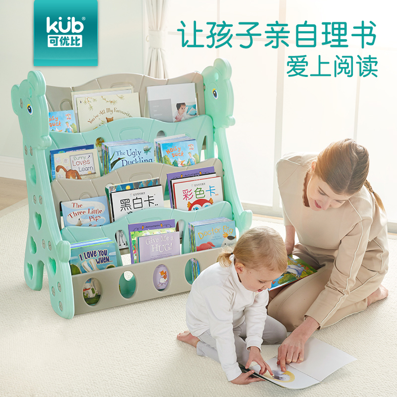 ���űȶ�ͯ���110389