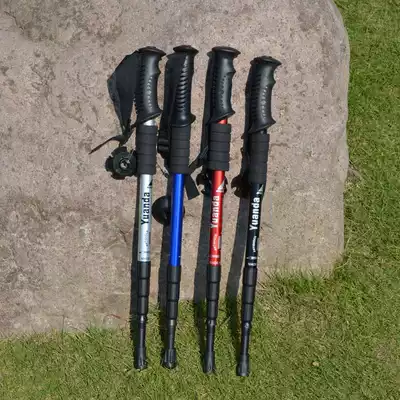 Outdoor aluminum alloy mountaineering stick cane Old man's stick Cane Hiking stick Straight handle T handle Curved handle 3 sections 4 sections