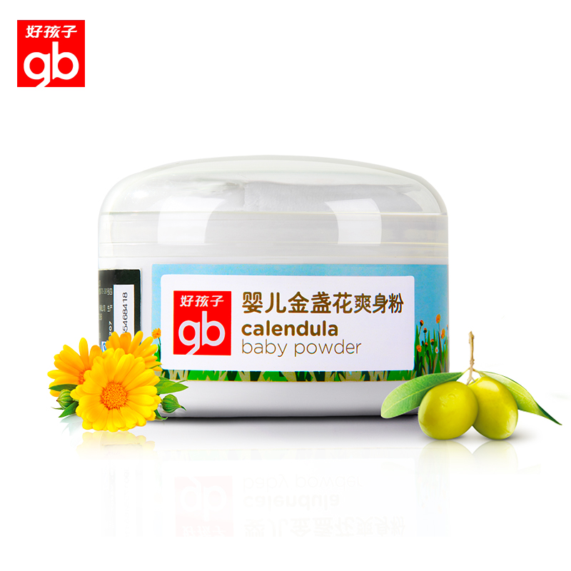 好孩子 婴儿金盏花爽身粉120g 宝宝祛痱粉 不含滑石粉无香型