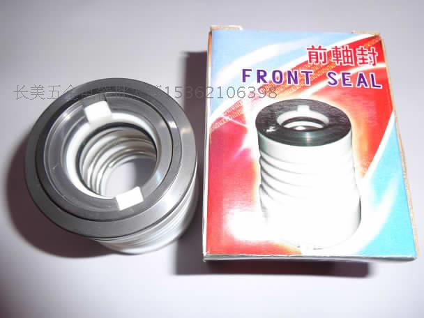 Seaworthy Zhongshan Longnet acid-resistant pH pump front axle seal telescopic ring Teflon filter Teflon machine seal