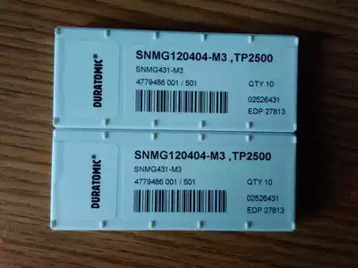 Mountain high blade SNMG120404-M3 TP2500 please please ask before the inquiry thank you