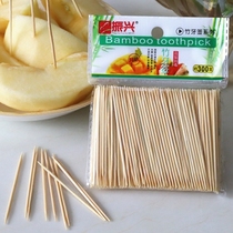 Revitalized Disposable Toothpick Hotel Ktv Bagged Double Head Tip Fine Toothpick Fork Fruit Domestic Bamboo Toothpick 300 Only