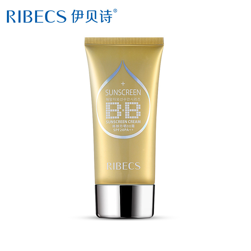 伊贝诗修颜防晒BB霜套装40g20SPF PA++ 防晒隔离遮瑕送伊贝诗洗面