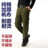 Демисезонные хлопковые износостойкие штаны, увеличенная толщина, защита от ожогов