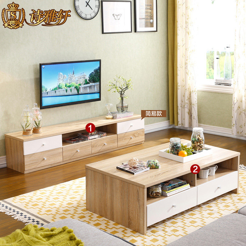 ʫ�����Ҿ�ŷԭľ���ӹ�輸HG7001