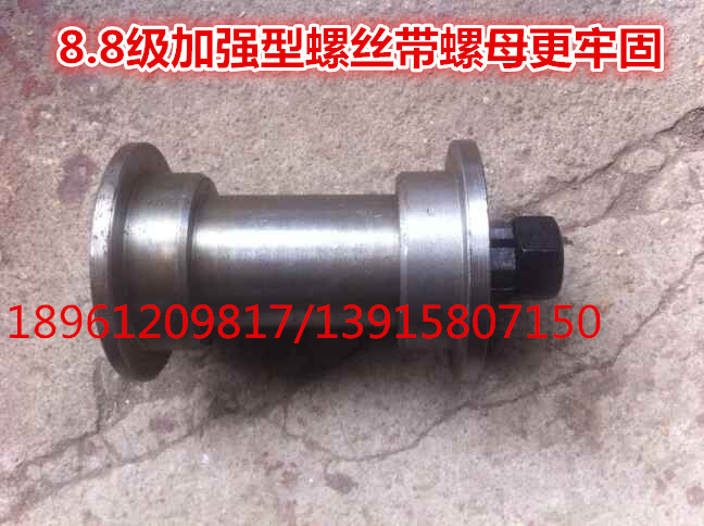 Lianyungang 180200 rotary tiller three axes Haufeng 180 Low box Three-axis with 8-8 level screw