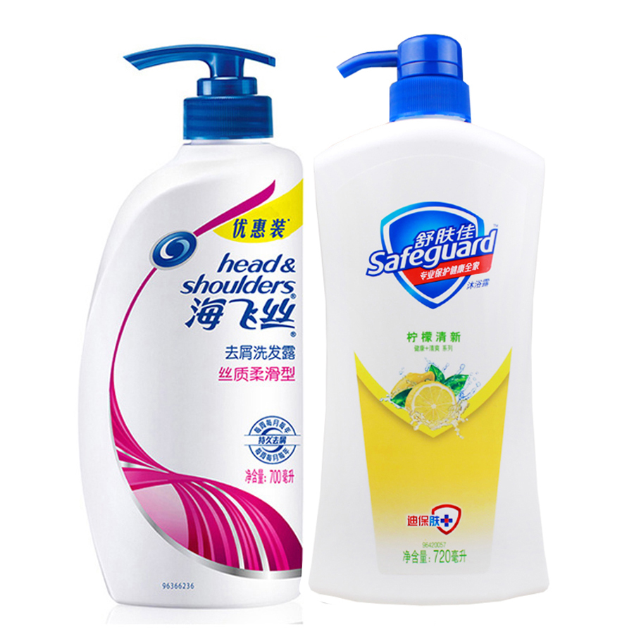 海飞丝洗发水露正品去屑止痒 控油舒肤佳柠檬沐浴露720套装