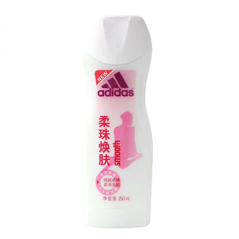 adidas/阿迪达斯 女士焕彩健肤沐浴露 柔珠焕肤沐浴露250ml