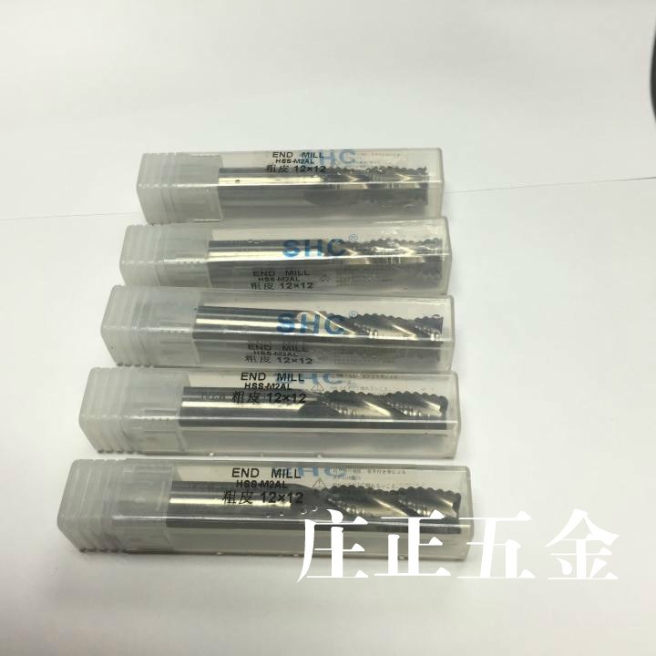 SHC fine hardened M2 white steel rough leather milling cutter wave edge knife 6MM 8MM -25MM wholesale