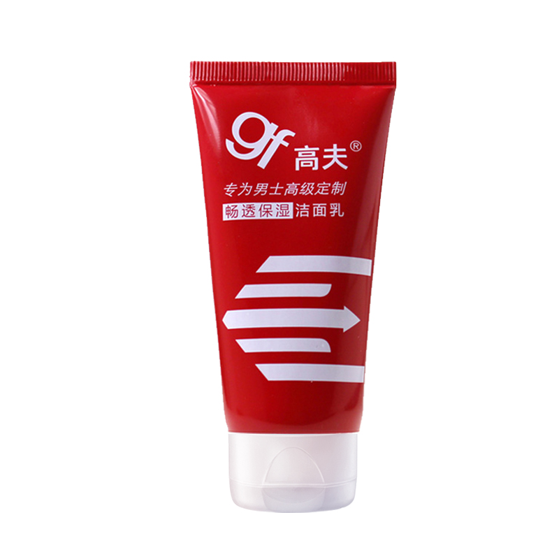 【天猫超市】高夫畅透保湿洁面乳50g
