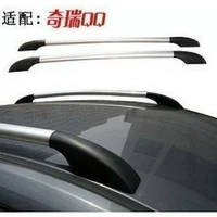 Chery QQ / QQ3 giá hành lý đặc biệt Giá nóc dài 130CM bằng keo 3M hoặc cao su giá nóc xe ô tô tải