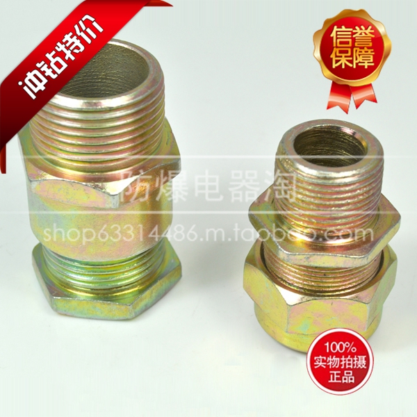 Explosion-proof pipe joint BGJ-G3 4 high-quality carbon steel plated colorful explosion-proof pipe joint BGJ series