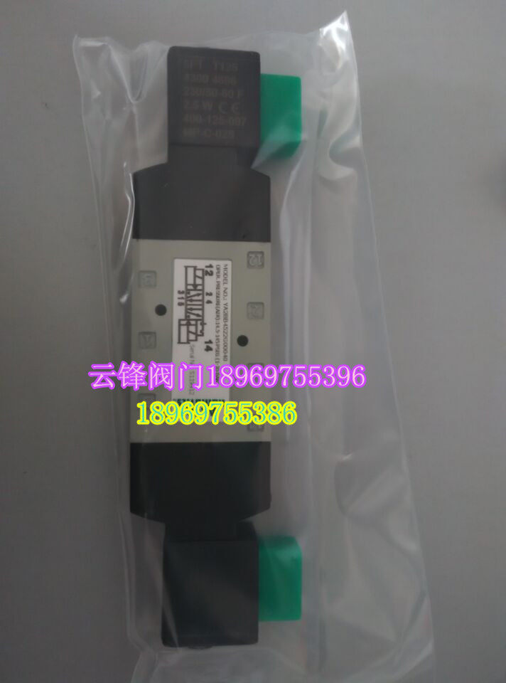 ASCOnumatics solenoid valve YA2BA4522G00040 YA2BB4522G0004