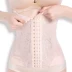 Vành đai bụng eo băng eo mỏng giảm béo vành đai vành đai corset vành đai nhựa corset tráng phần mỏng cắt bụng nữ Đai giảm béo