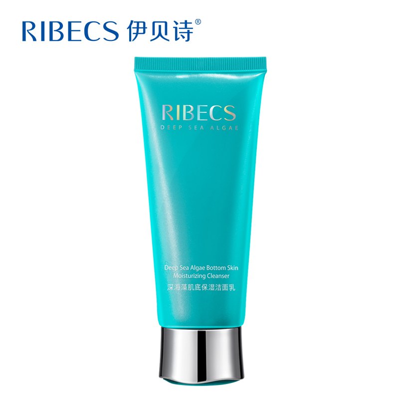 伊贝诗深海藻洗面奶100g保湿控油深层清洁收缩毛孔泡沫洁面乳正品