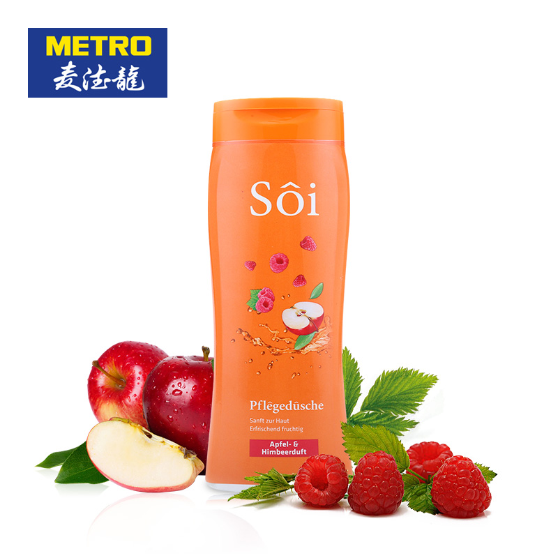 麦德龙 SOI 索伊沐浴露 苹果覆盆子 300ml 德国进口 清新水果香