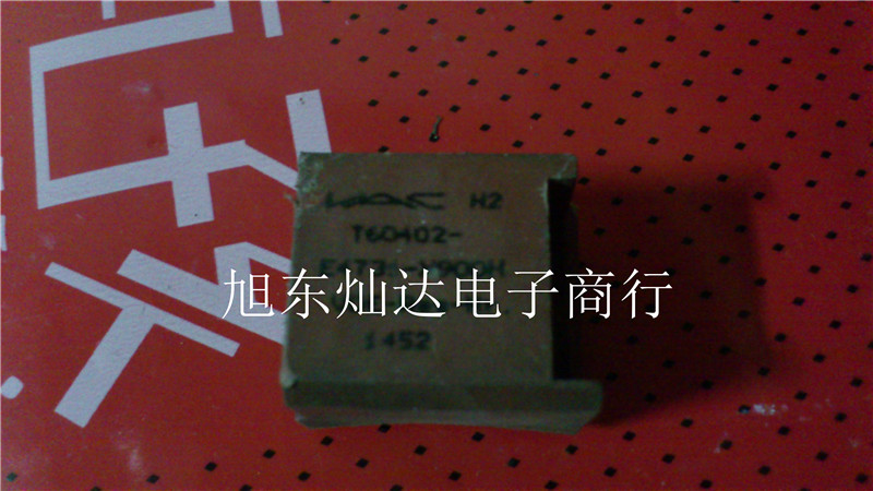 T60402-E4731-X900H original UNLOADER SPOT BARGAIN BAG Please consult this shop before making a pat on the spot