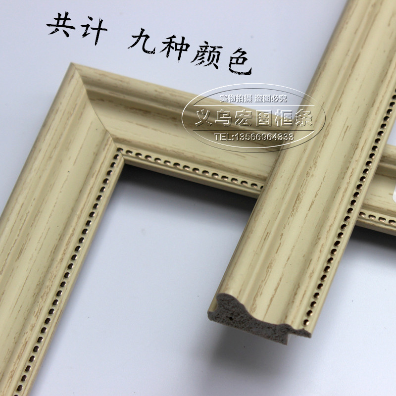 PS foam frame strip line meter box oil painting line photo wall photo frame frame decorative picture frame strip 725