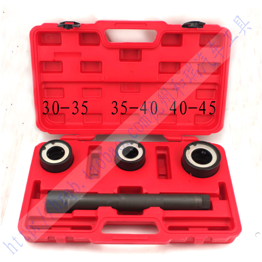 Taiwan Tool General Direction Machine Rudder Wrench Wrench Direction Machine Inside Screw Dismantling Tool